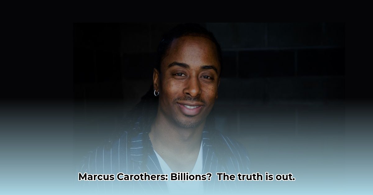 marcus-carothers-net-worth